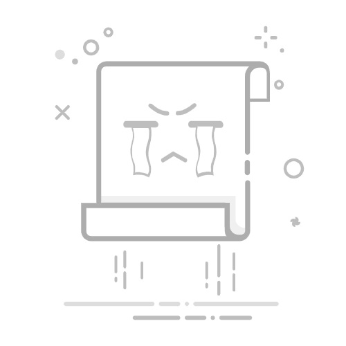【防范电信网络诈骗】12321举报方法